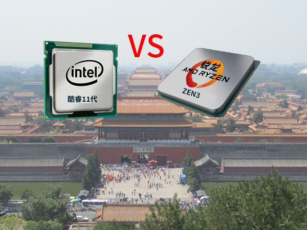 amd和intelcpu对比天梯图2022,intel处理器和amd天梯图