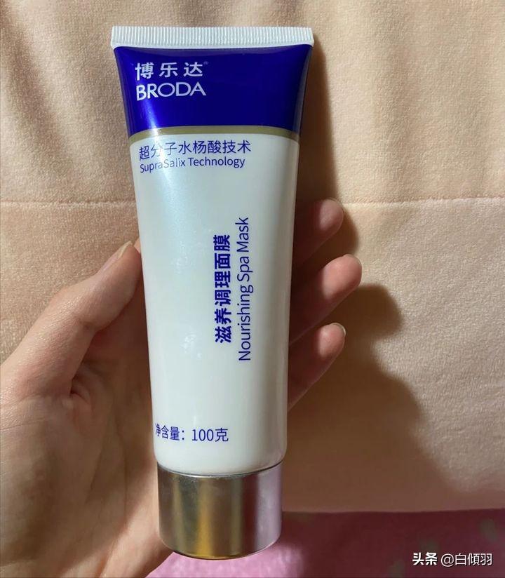 痘痘红肿发硬但是没白色脓头很疼,红肿痘痘疼不冒头也不消怎么办