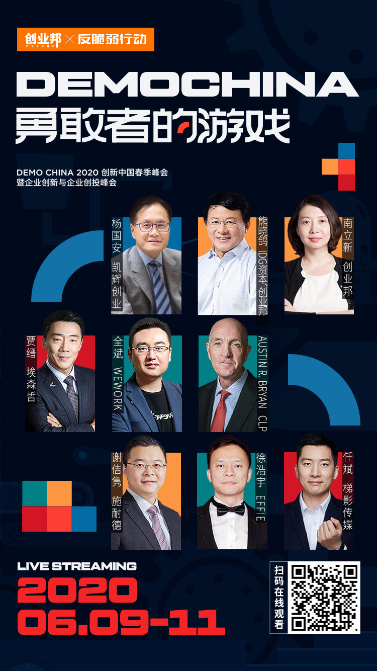 2023年十大创新力企业,中国硬核科技企业100强名单