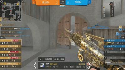 战术讲堂独狼比赛,孤狼队最新战术讲解