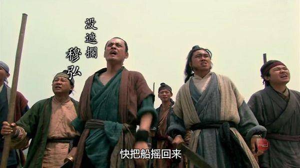 水浒传中有哪些怪异的绰号,水浒传中各个大人物的绰号