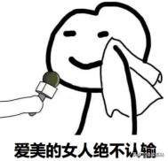 最有胶原蛋白的鱼胶,胶原蛋白含量高的鱼胶