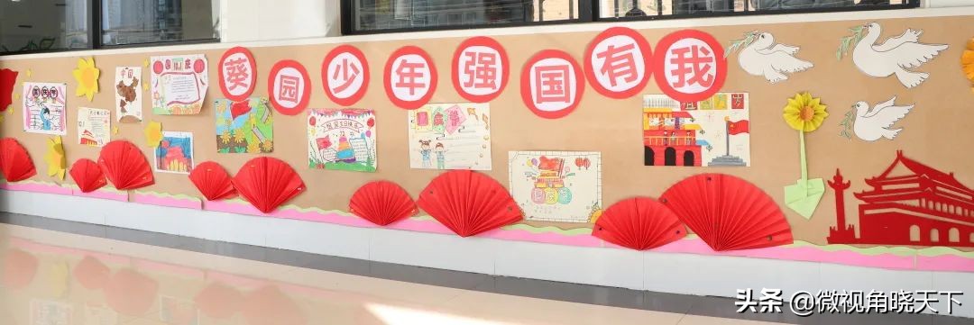 信阳市羊山外国语学区,羊山外国语小学信阳
