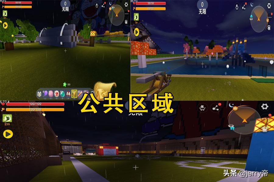 迷你世界：玩家意外找到了哆啦A梦地图，看到胖虎家却笑趴了