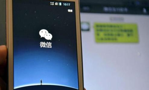 微信马化腾一年收入多少钱,微信给马化腾带来多少钱