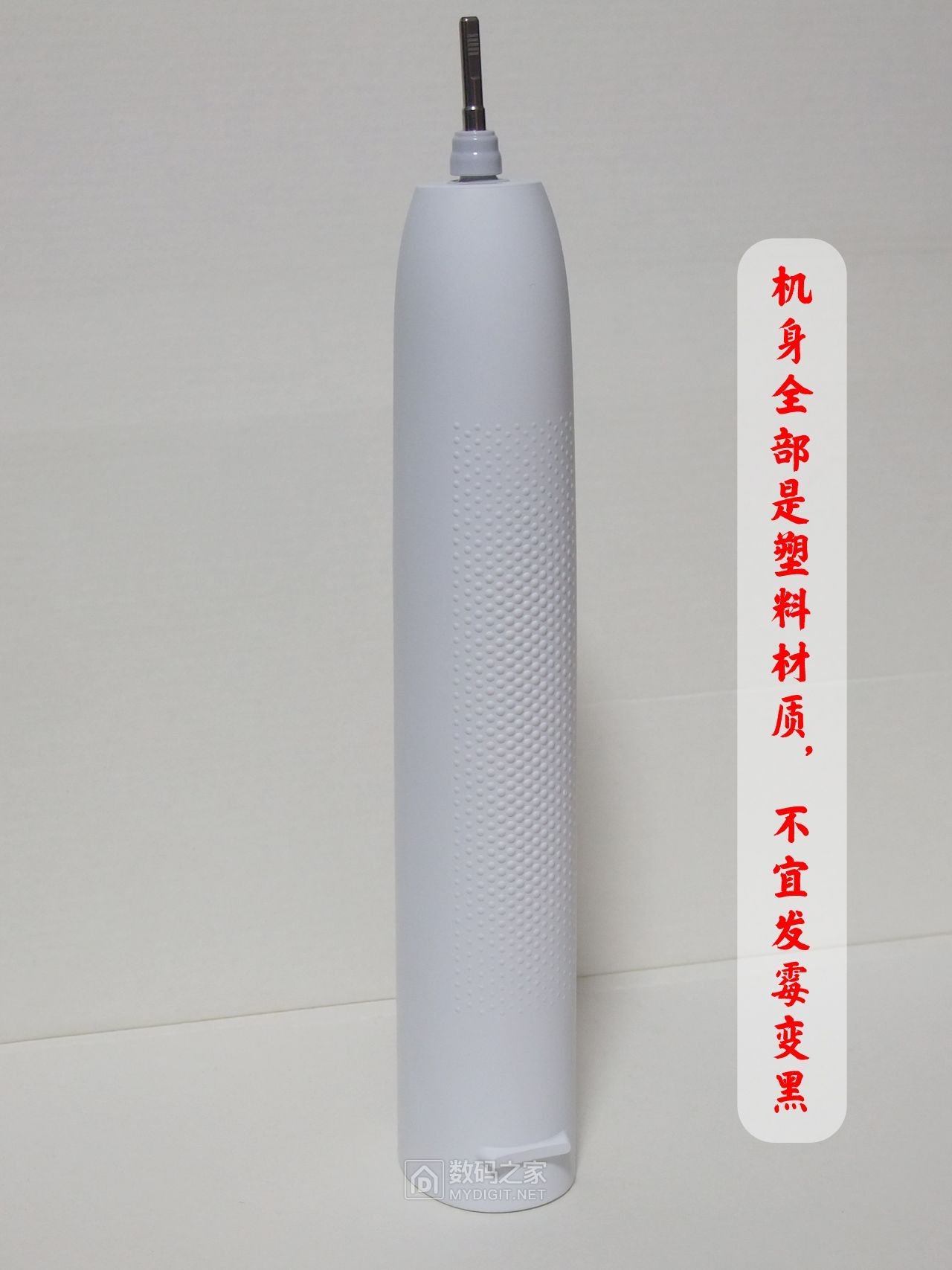 飞利浦电动牙刷入门和高端区别,飞利浦电动牙刷入门和高端的区别