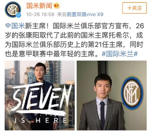 这女的横行娱乐圈，她绝了