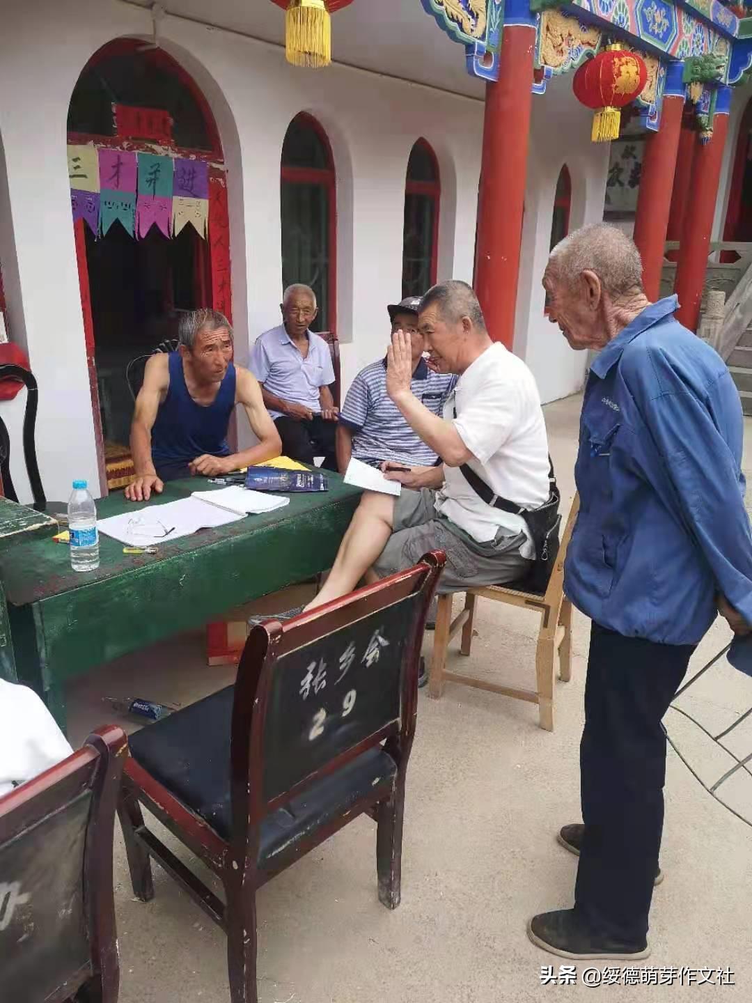 风雨兼程中的郝家桥