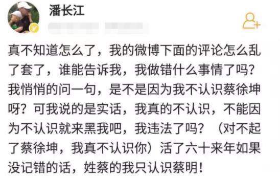 从严整治自媒体乱象专项行动方案,重拳出击从严整治自媒体乱象
