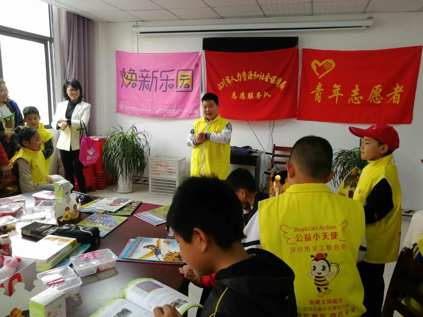 公益小天使活动,公益小天使五一活动