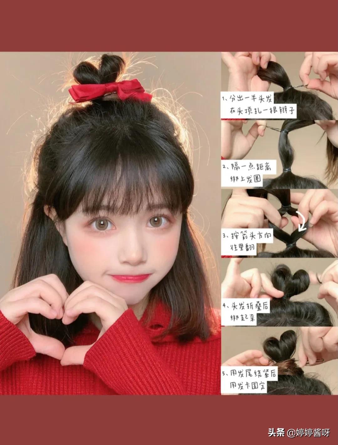 扎短发的方法100种视频教程,小女孩6-12岁短发发型扎法