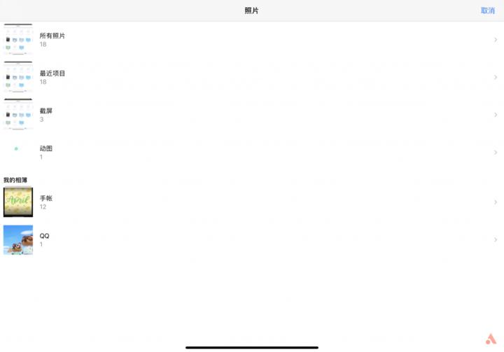 procreate新手入门ipad推荐,新手学procreate入手ipadpro合适么