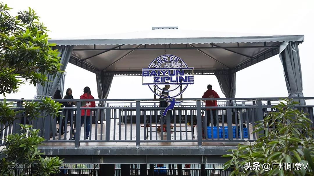 飞越云台山门票,飞跃白云山景区