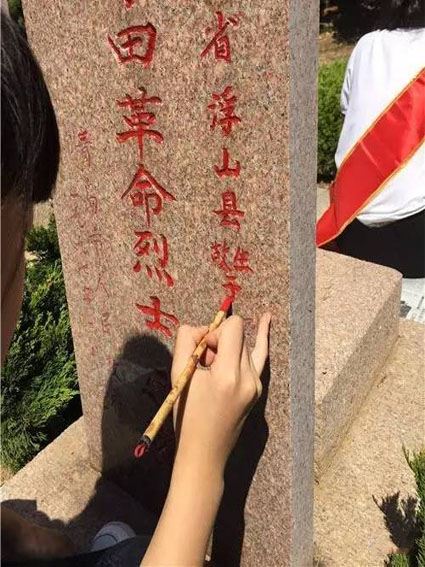 娴峰崡浜烘竻鏄庤妭鎵椋庝織,娴峰崡浜烘竻鏄庤妭鎵鏀剧偖