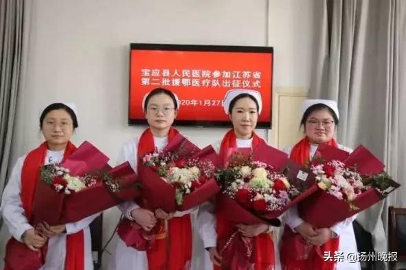 扬州市疫情防控指挥部,疫情防控致全县人民一封信