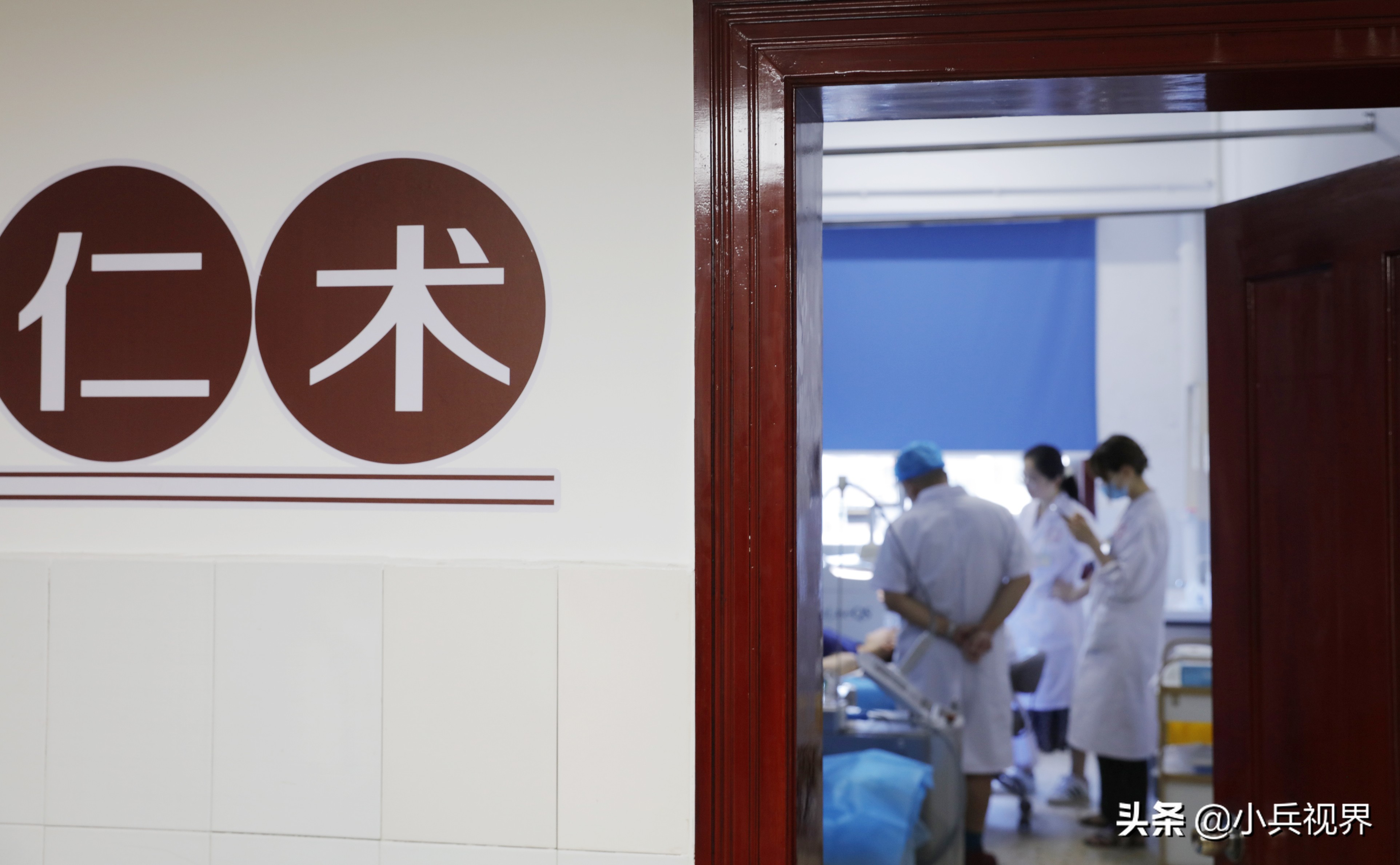 专治皮肤病疑难杂症的老中医,从医40年专治一种病