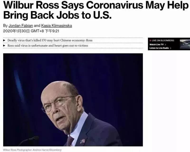 日本的墓碑断货,日本墓碑断货多久