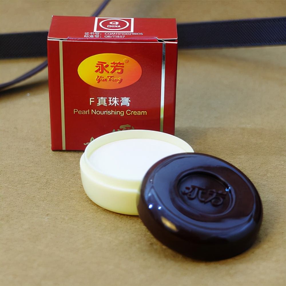 50岁用的素颜霜,五十岁的素颜霜懒人霜