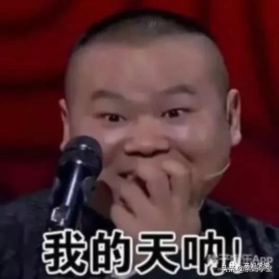 最开心的是收到小情人的礼物,小情人的礼物你收到了吗