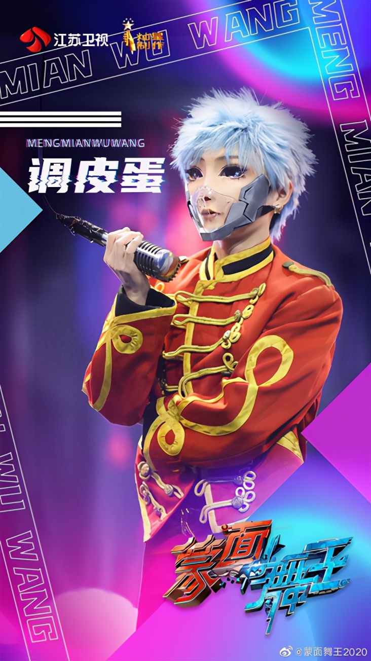 爱豆演员同台,爱豆演员跳舞