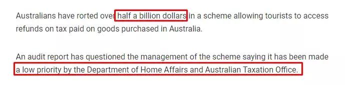 澳洲退税被罚,中国留学生被美国关小黑屋