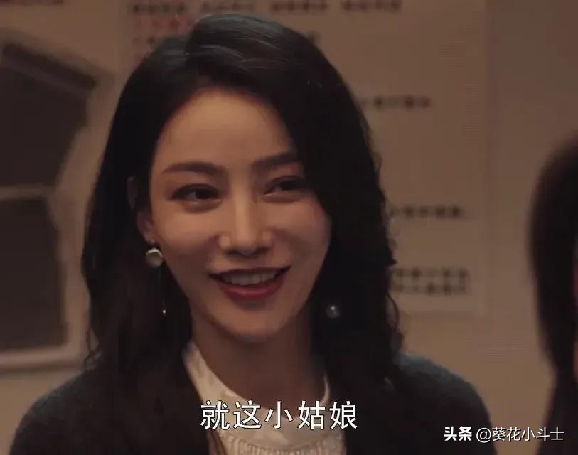 《扫黑风暴》比徐英子还可怜的女生，是那个深谙夜场规则的思思