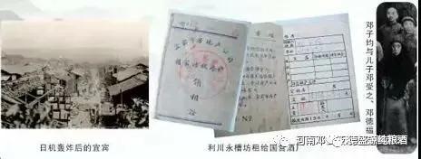 九龙醉38度浓香型白酒,五星级白酒浓香型52度