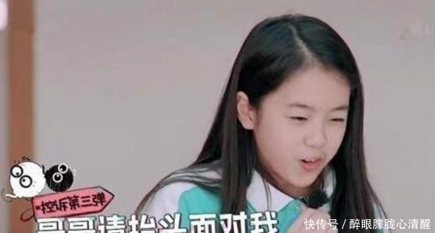 少年说妹妹吐槽龙凤胎哥哥,龙凤胎哥哥太自恋