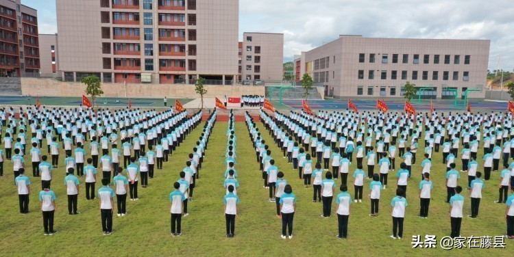 藤县八中精神,藤县八中视频