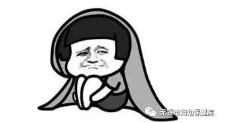 妇幼母婴科普,羊水栓塞都有谁抢救成功过