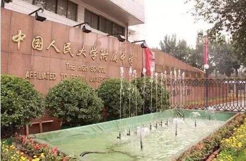 衡水中学最厉害三个学校,衡水三大名牌中学