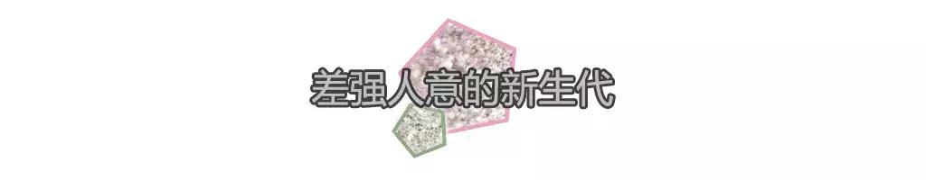 吉娘娘回归维密秀,吉娘娘最后一次的维密走秀