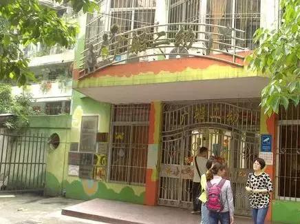 2017广州幼儿园学费,广州幼儿园学费排名