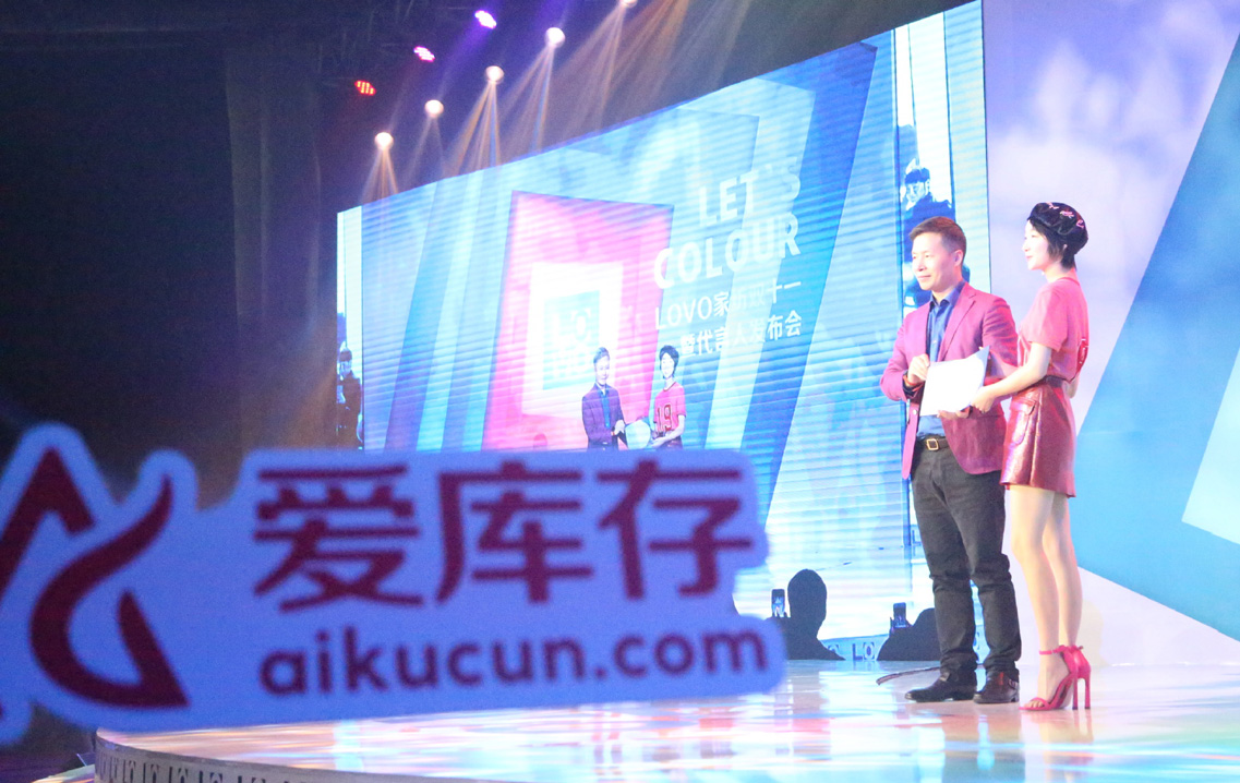 不卖爆款转清存货，爱库存月销过亿的代购生意