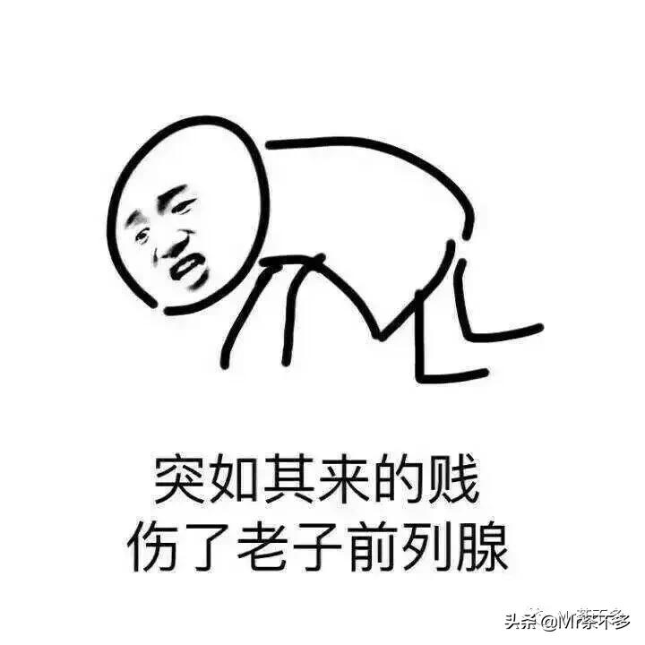 80周年的8582，一款傻瓜都能赚钱的产品