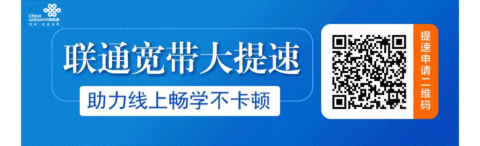 2020定向乡村医生招聘,延边州专项招聘大学生乡村医生
