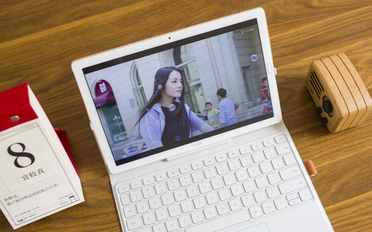 平板电脑零基础怎么选,零基础如何选择学生的平板电脑