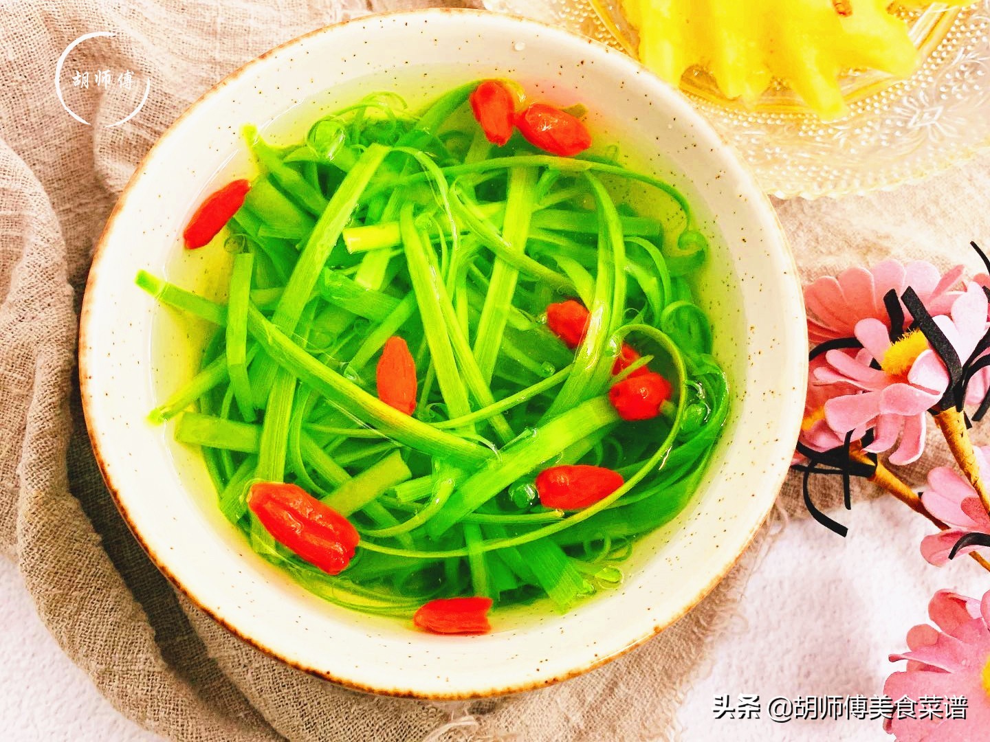 杩欑閲庤彍鍚冧簡瀵硅韩浣撳仴搴峰張钀ュ吇,杩欑閲庤彍鐓按鍠濊兘鎺掑嚭姣掔礌