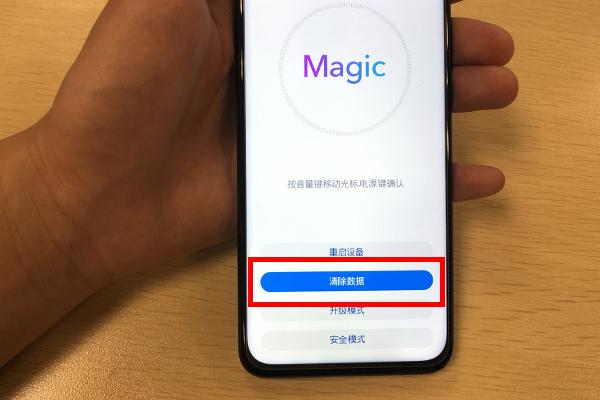 华为手机音量键8个使用功能,华为手机的音量键有哪些特殊用法