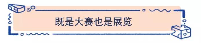 涓栫晫濂堕叒閲戝,涓栫晫濂堕叒澶ц禌钀藉箷