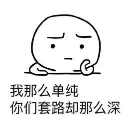 老家人眼中深圳怎么样 (深圳人眼里的深圳是什么样子)