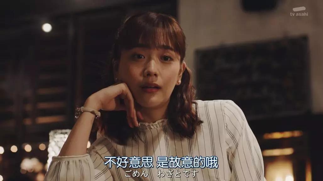 羞耻度爆表!老板是抖m任你调教?