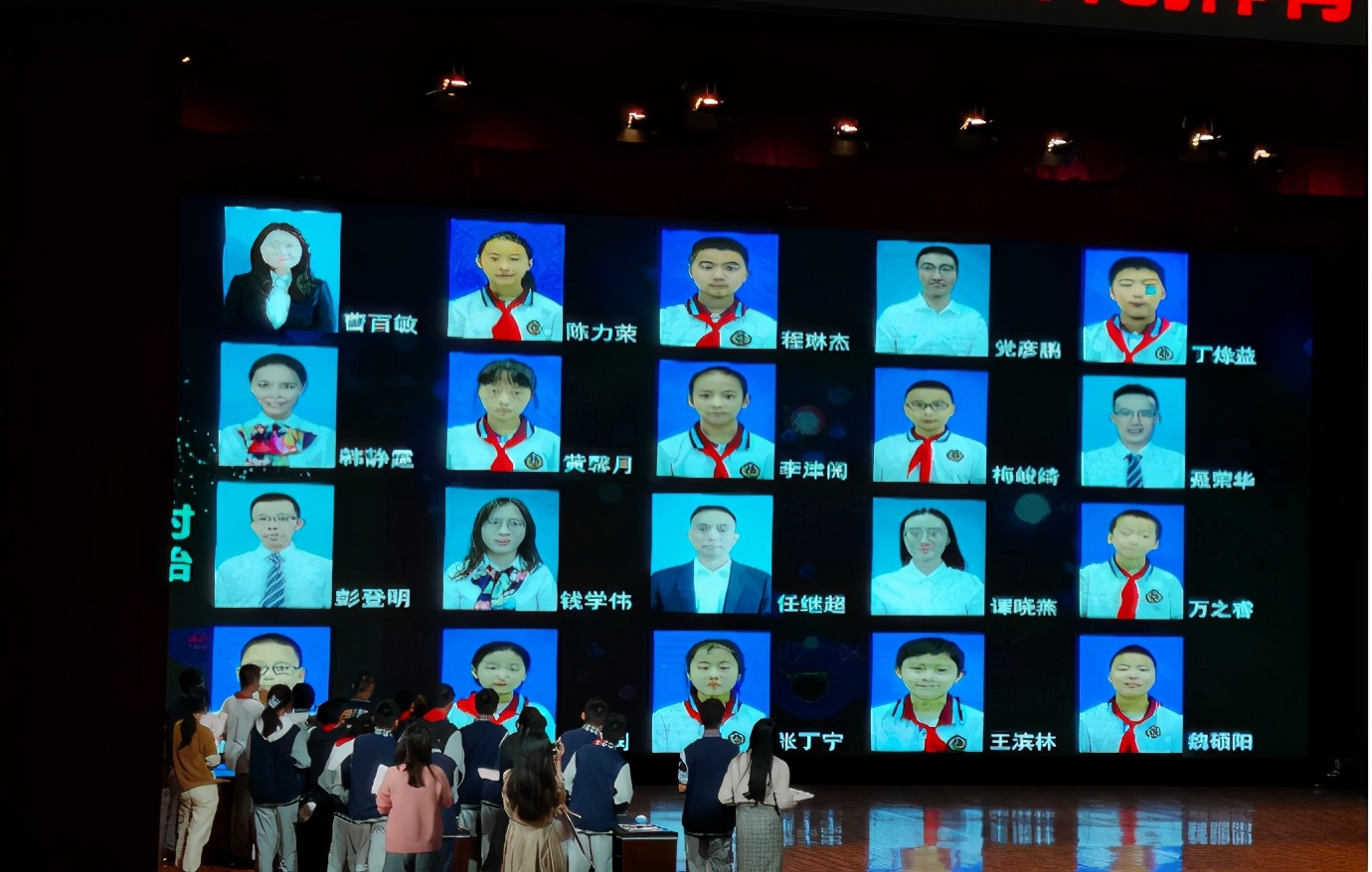 筑梦AI,智竞未来——天府七中科创体育节之科技活动回顾