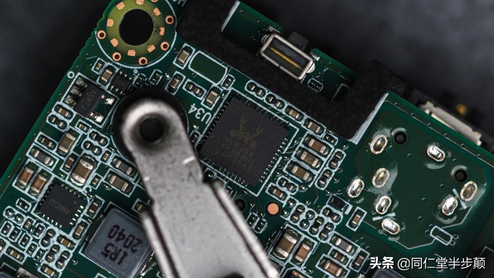 10元搞定NUC支架11代新NUC使用DIY保姆教程