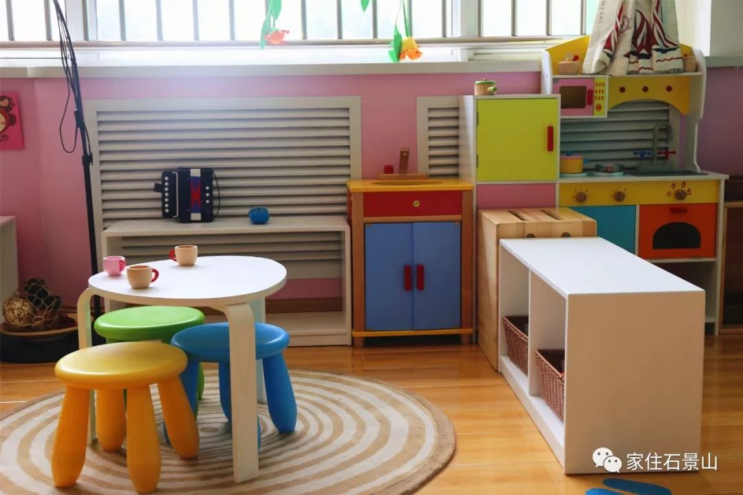 钃濆ぉ娴疯穬鍙岃骞煎効鍥寳浜煶鏅北,鐭虫櫙灞卞弻璇辜鍎垮洯