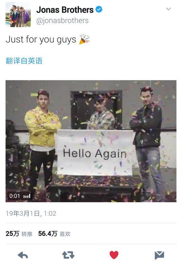 赛琳娜戈麦斯和麦莉赛勒斯,麦莉赛勒斯赛琳娜戈麦斯