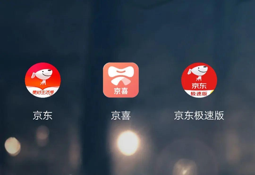 京东如何做到亏损十年而继续运营,京东亏损18年怎么办