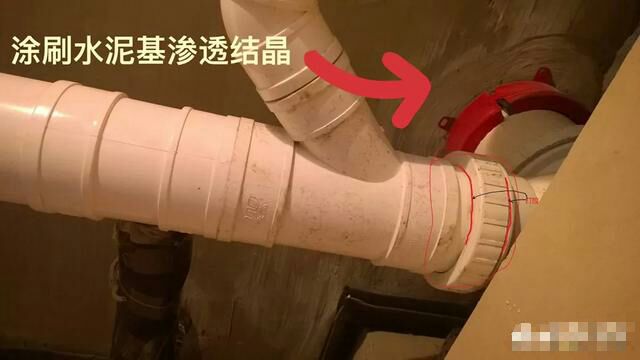 楼上卫生间地漏漏水楼下怎样修补,楼上卫生间漏水不砸砖的处理方法