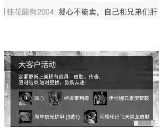 激战2和魔兽世界哪个地图大,激战2与魔兽世界哪个更值得玩