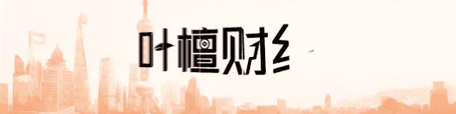 央行出手稳预期,央行出手稳人民币汇率